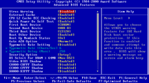 Advanced BIOS Features